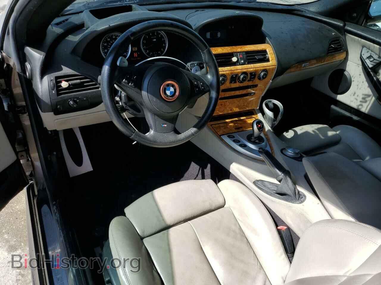 2007 BMW M6 - VIN: WBSEK93587CS32469 - Фото 8