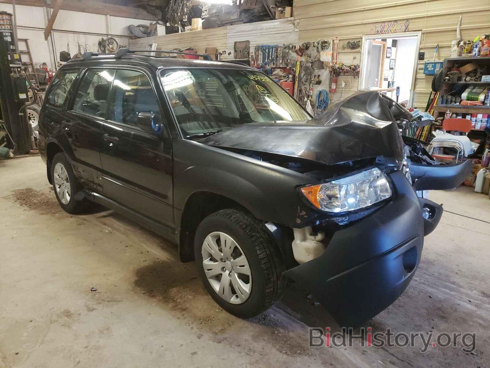 Photo JF1SG63648H704342 - SUBARU FORESTER 2008