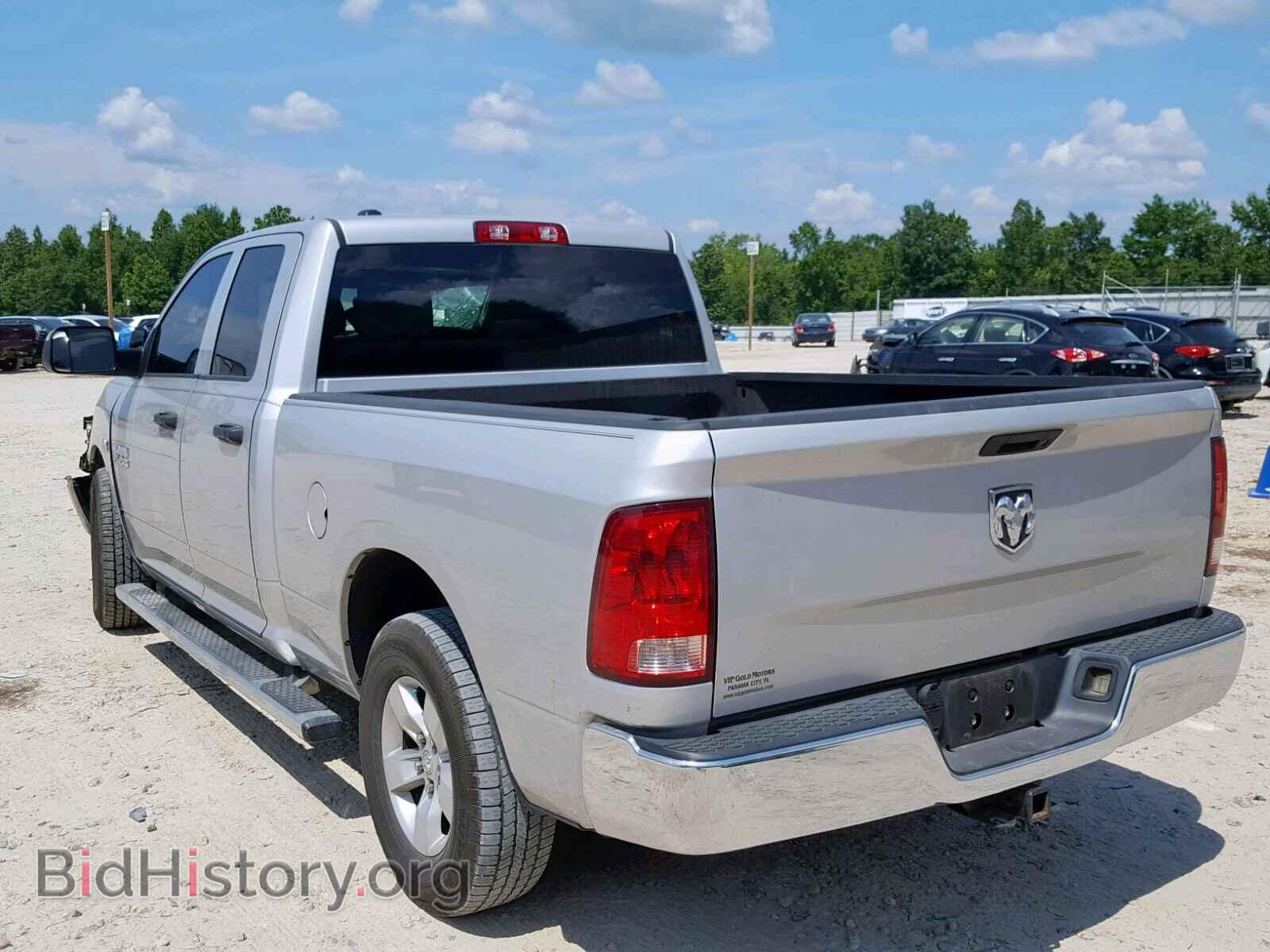 2014 RAM 1500 ST - VIN: 1C6RR6FT4ES128777 - Фото 3