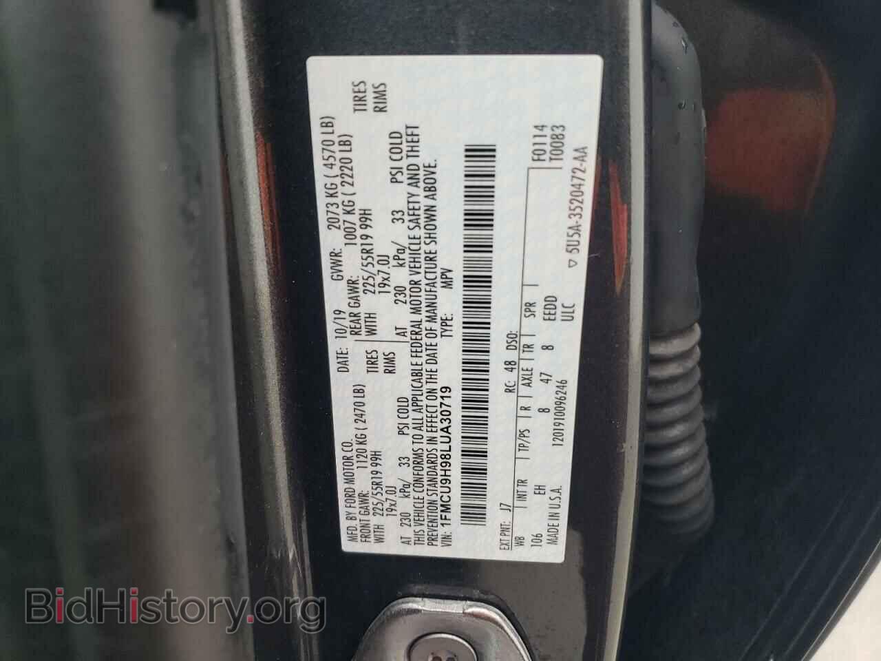 2020 FORD ESCAPE - VIN: 1FMCU9H98LUA30719 - Фото 13