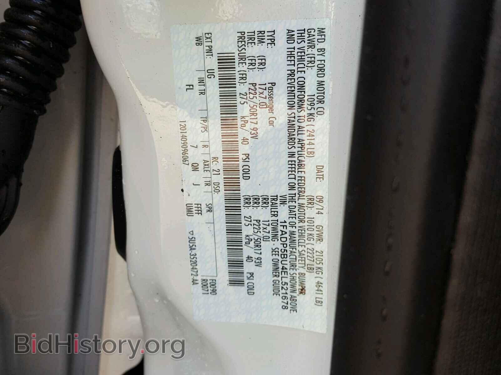 2014 FORD C-MAX SEL - VIN: 1FADP5BU4EL521678 - Фото 10