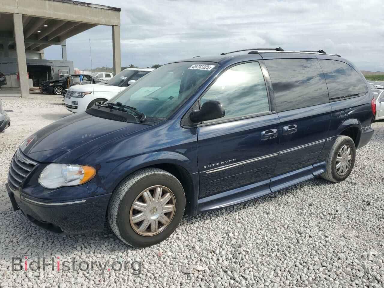 Фотография 2C8GP64L35R534669 - CHRYSLER MINIVAN 2005