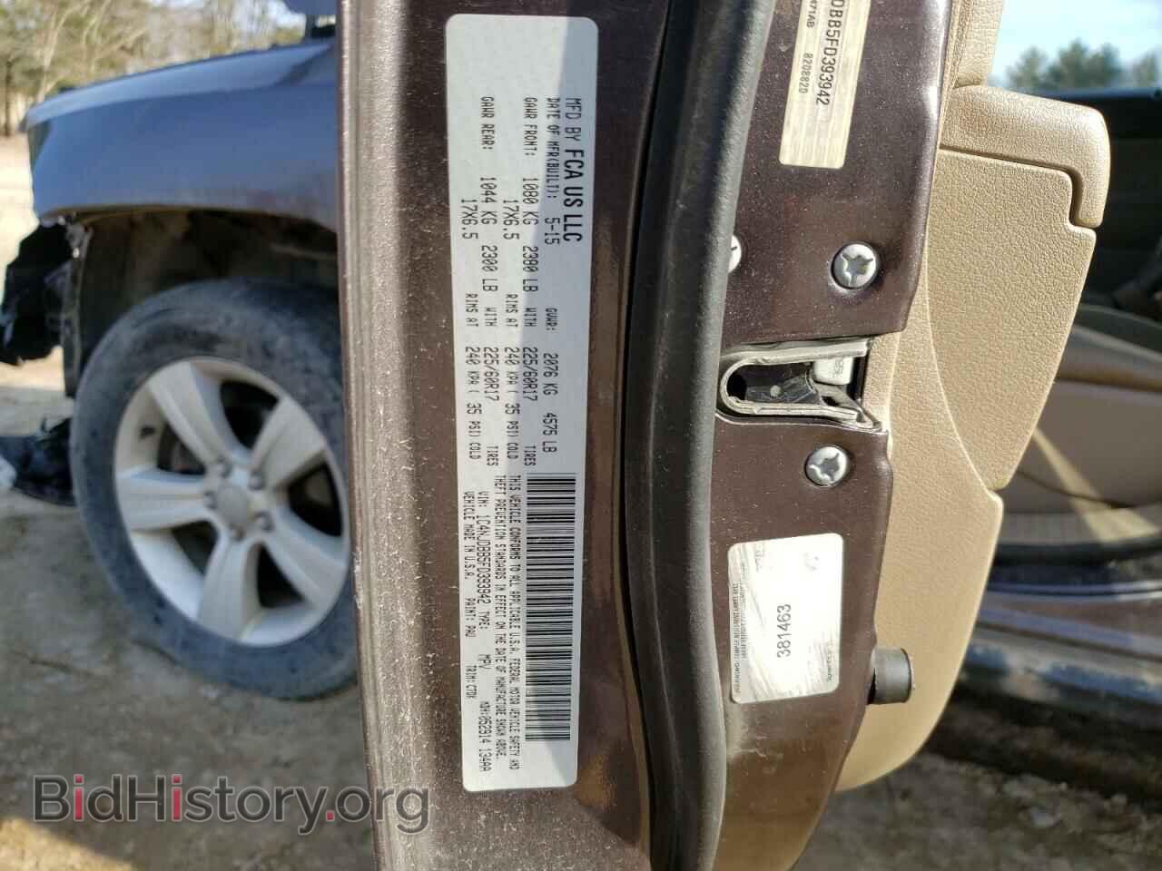 2015 JEEP COMPASS - VIN: 1C4NJDBB5FD393942 - Photo 13