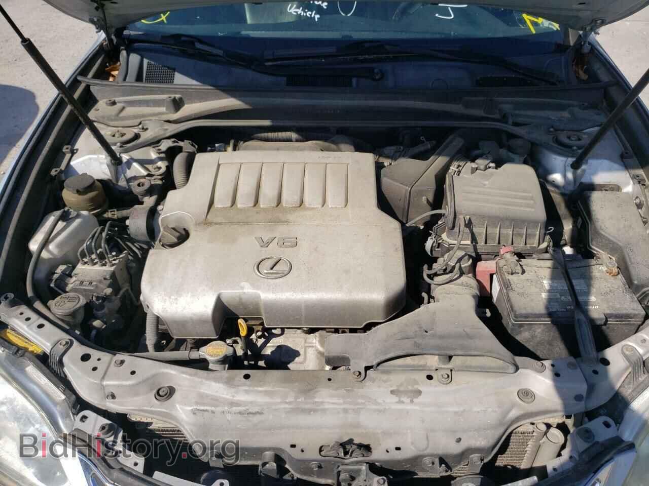 2012 LEXUS ES350 - VIN: JTHBK1EG4C2492649 - Фото 7