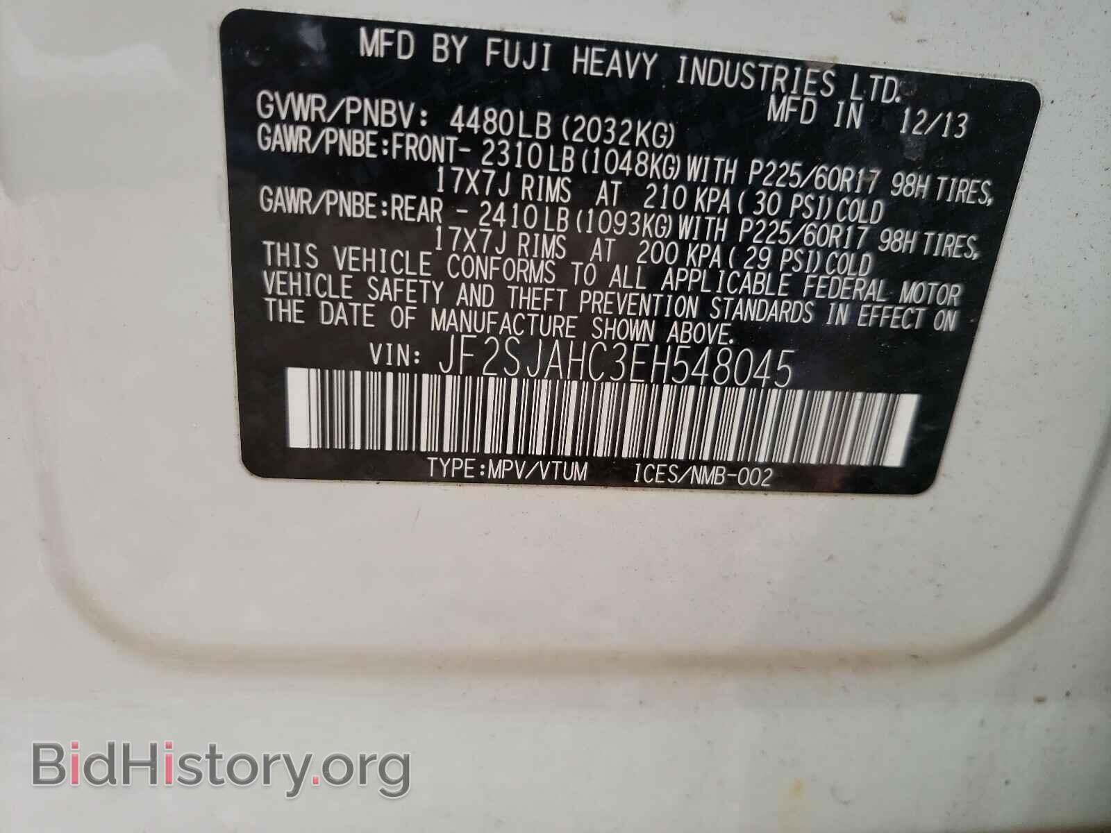 2014 SUBARU FORESTER - VIN: JF2SJAHC3EH548045 - Фото 10