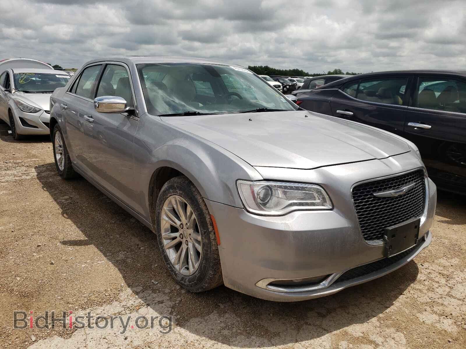 Photo 2C3CCAEG7GH207138 - CHRYSLER 300 2016