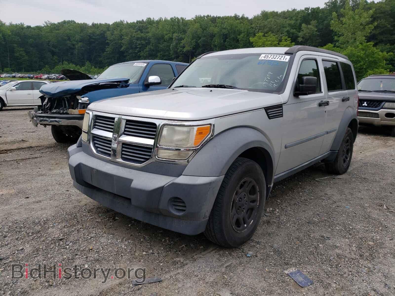 2008 DODGE NITRO - VIN: 1D8GT28K28W114034 - Фото 2