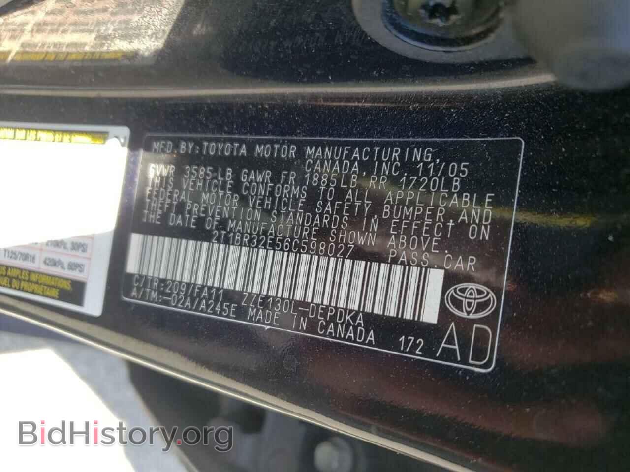 2006 TOYOTA COROLLA - VIN: 2T1BR32E56C598027 - Фото 10