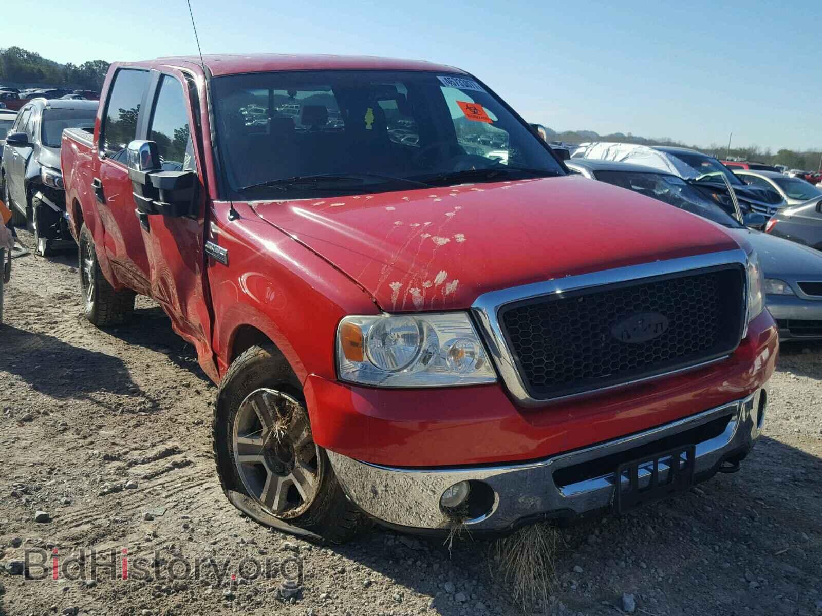Фотография 1FTPW14V67KA46486 - FORD F150 2007