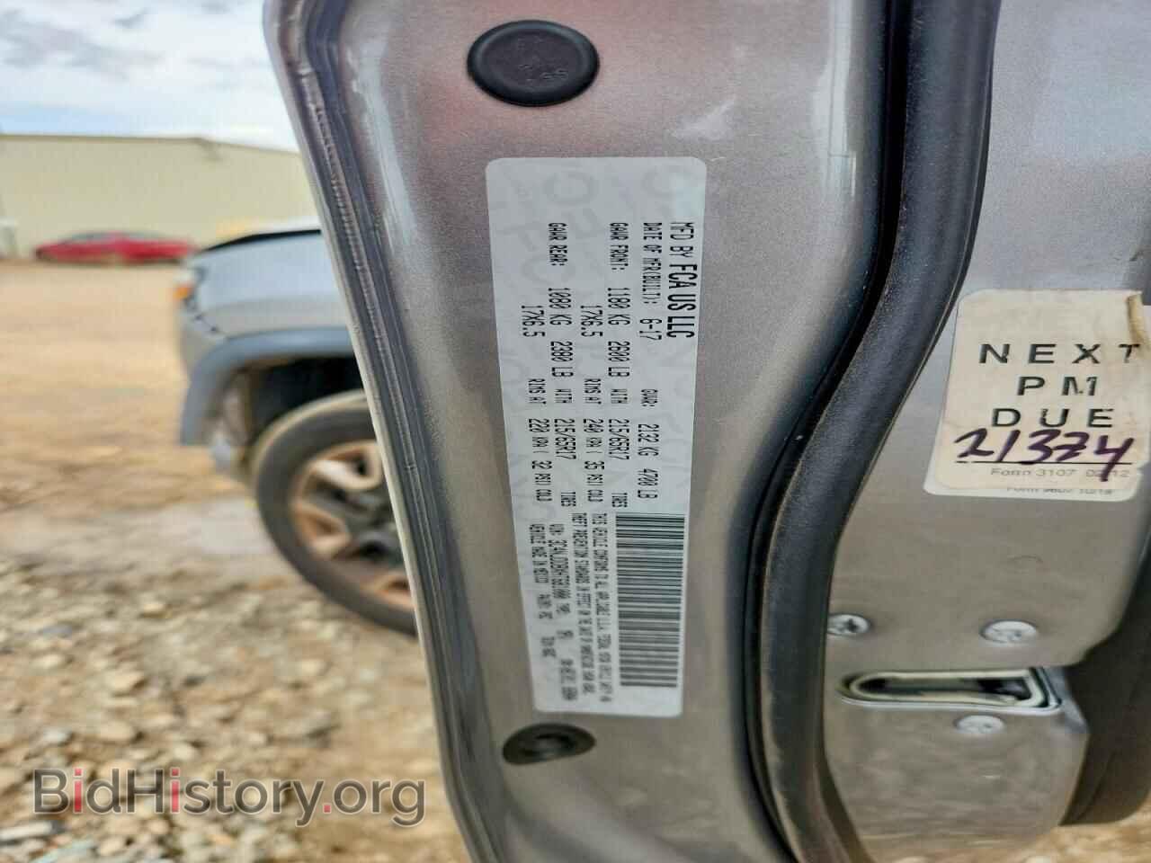 2017 JEEP COMPASS - VIN: 3C4NJDDBXHT681000 - Photo 13