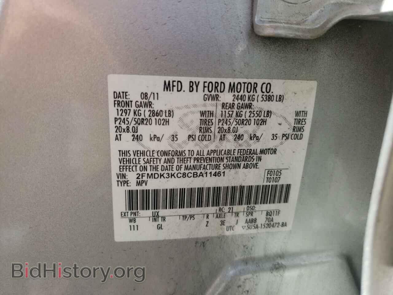 2012 FORD EDGE - VIN: 2FMDK3KC8CBA11461 - Фото 10
