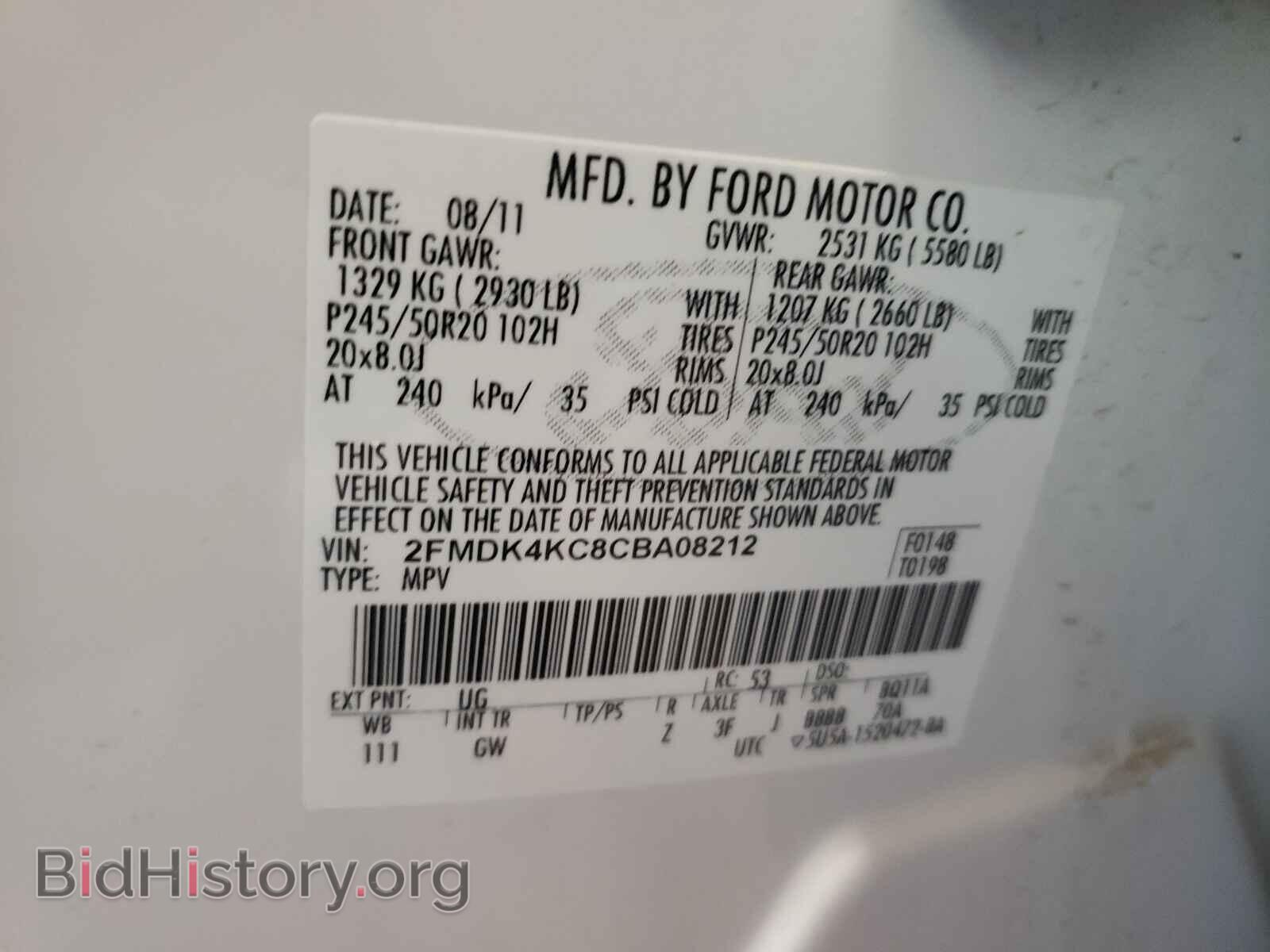 2012 FORD EDGE - VIN: 2FMDK4KC8CBA08212 - Photo 10