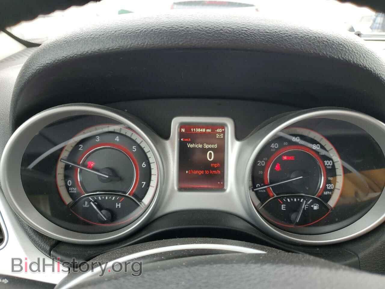 2017 DODGE JOURNEY - VIN: 3C4PDCGB4HT556676 - Фото 9