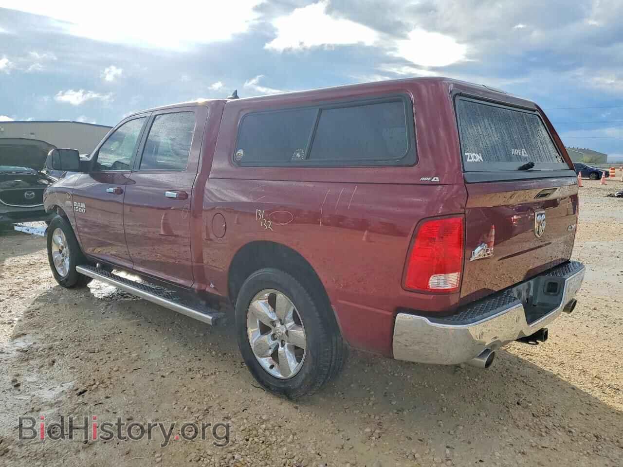 2017 RAM 1500 - VIN: 1C6RR7LT0HS780908 - Photo 2