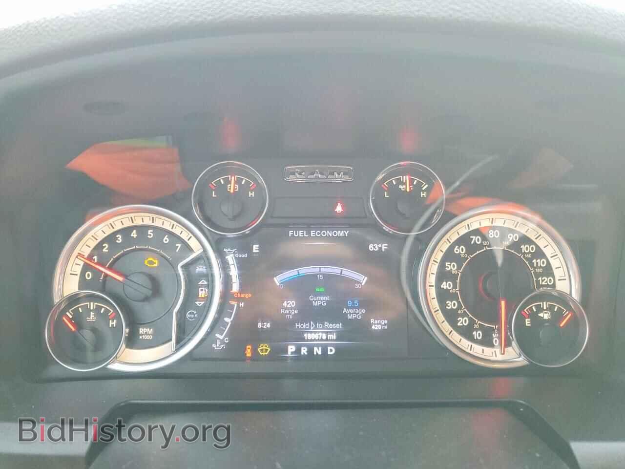 2017 RAM 1500 - VIN: 1C6RR7LT0HS780908 - Photo 9
