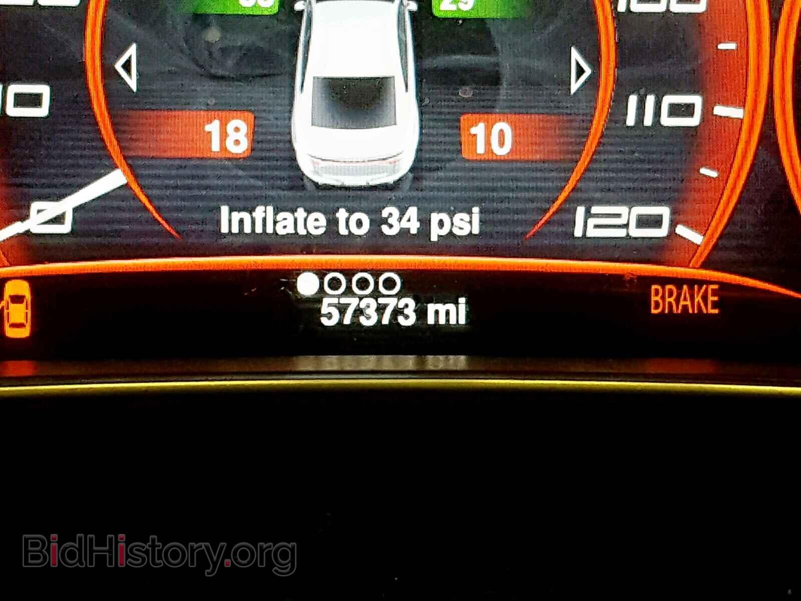 2014 DODGE DART - VIN: 1C3CDFCB5ED669578 - Фото 8