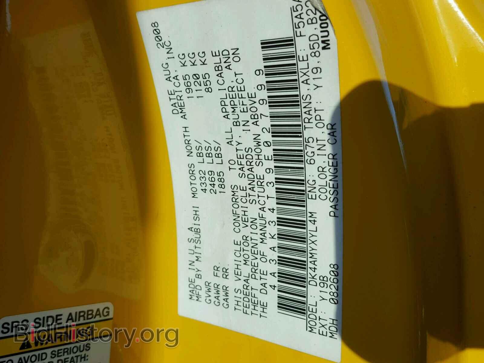 2009 MITSUBISHI ECLIPSE - VIN: 4A3AK34T39E027999 - Фото 10