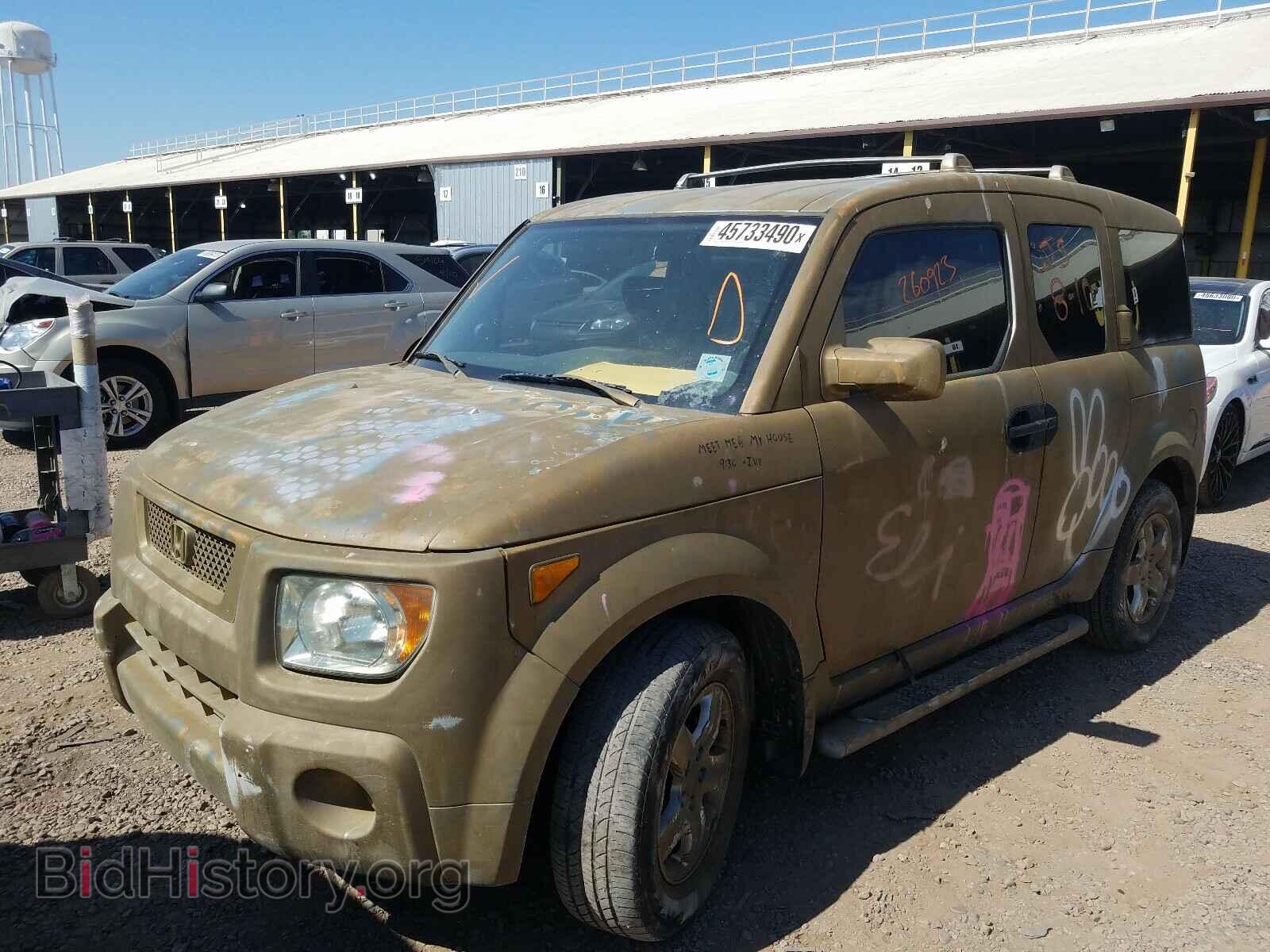 2003 HONDA ELEMENT - VIN: 5J6YH18593L015160 - Photo 2