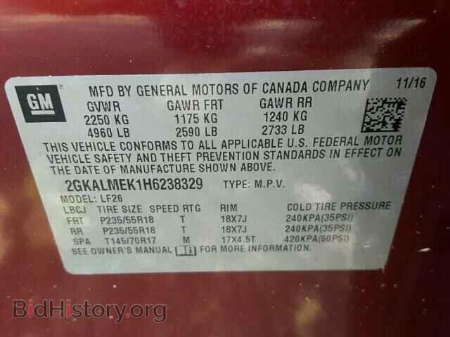2017 GMC TERRAIN - VIN: 2GKALMEK1H6238329 - Фото 10
