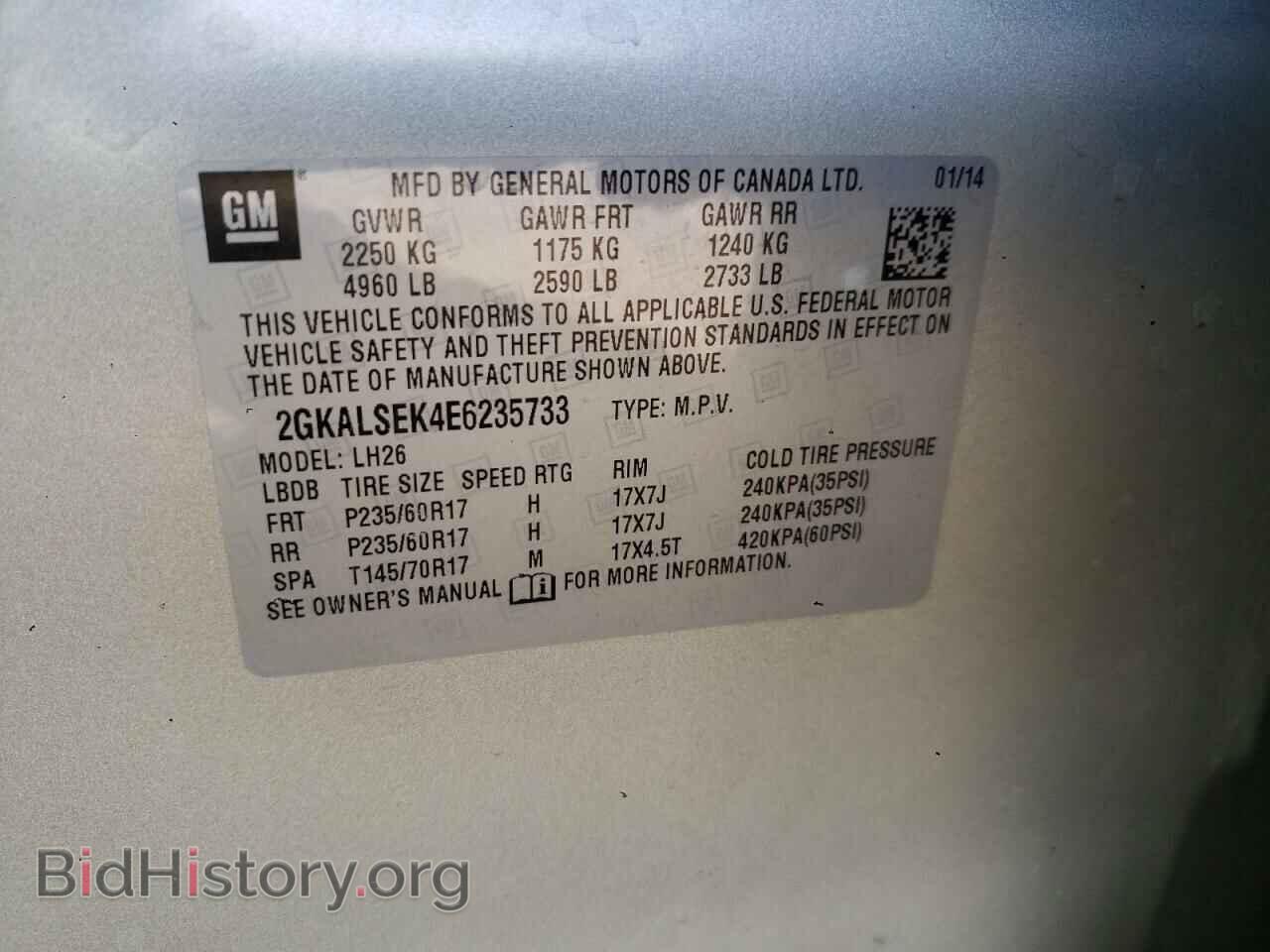 2014 GMC TERRAIN - VIN: 2GKALSEK4E6235733 - Фото 12