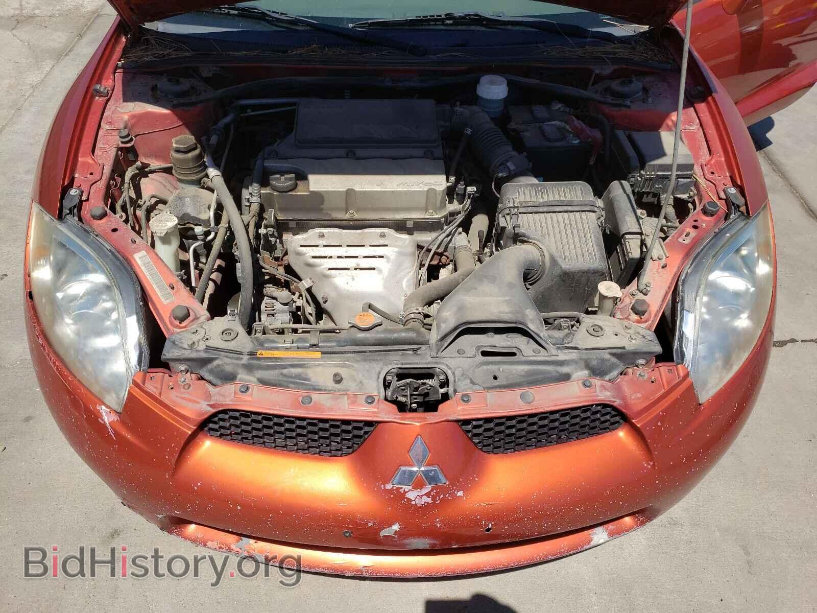 2008 MITSUBISHI ECLIPSE - VIN: 4A3AL25F68E040308 - Photo 7