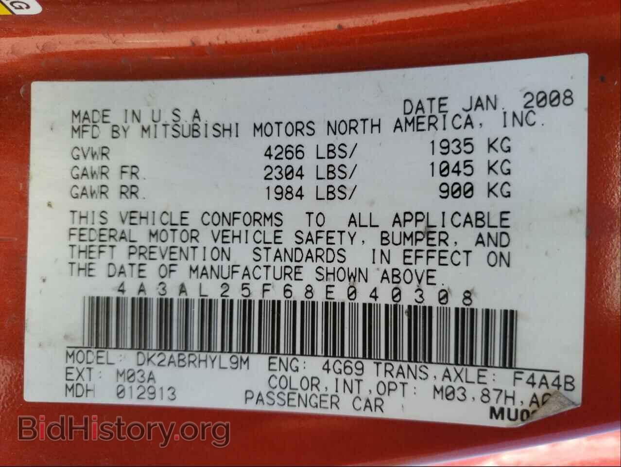 2008 MITSUBISHI ECLIPSE - VIN: 4A3AL25F68E040308 - Photo 10