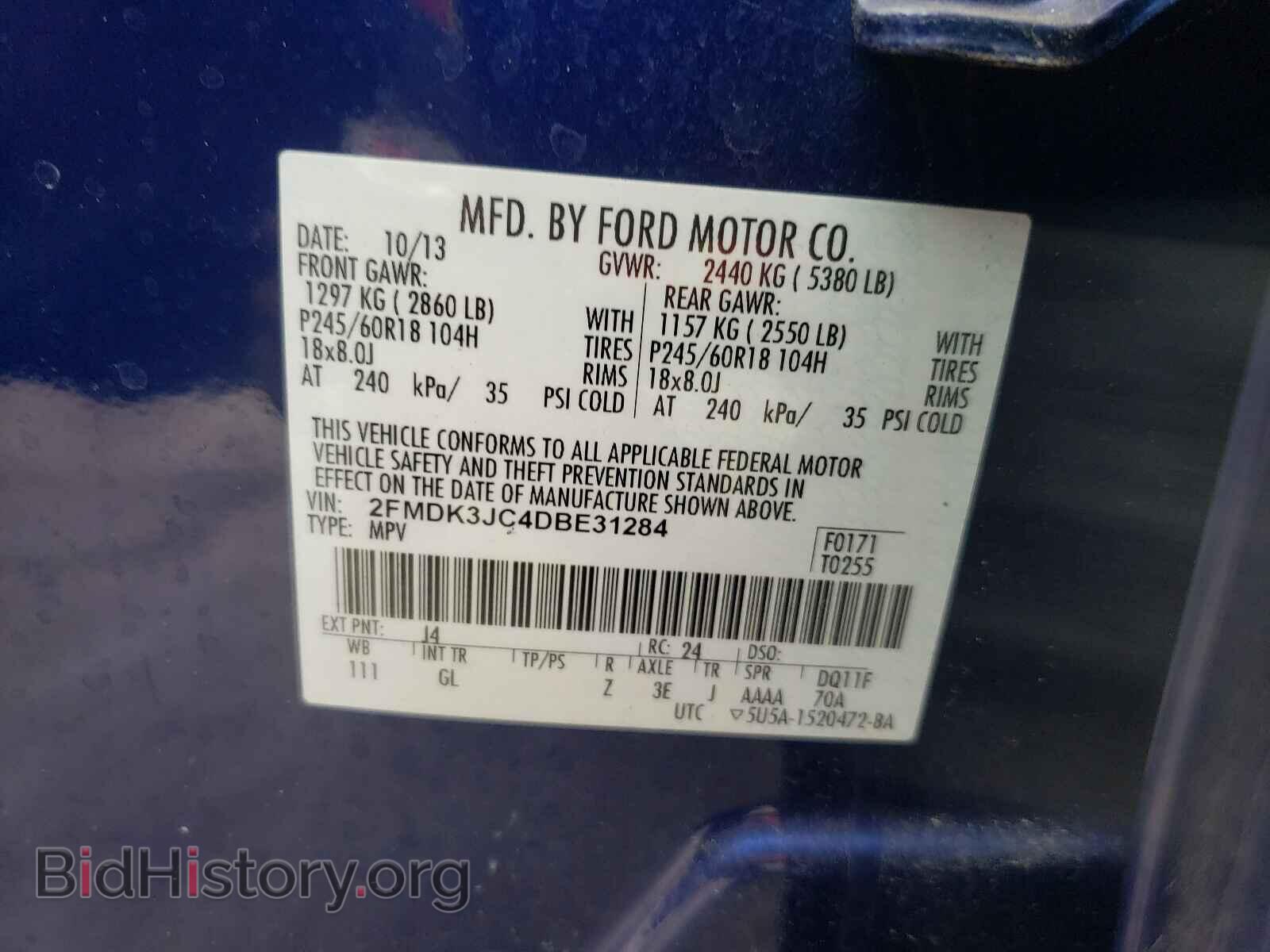 2013 FORD EDGE - VIN: 2FMDK3JC4DBE31284 - Photo 10