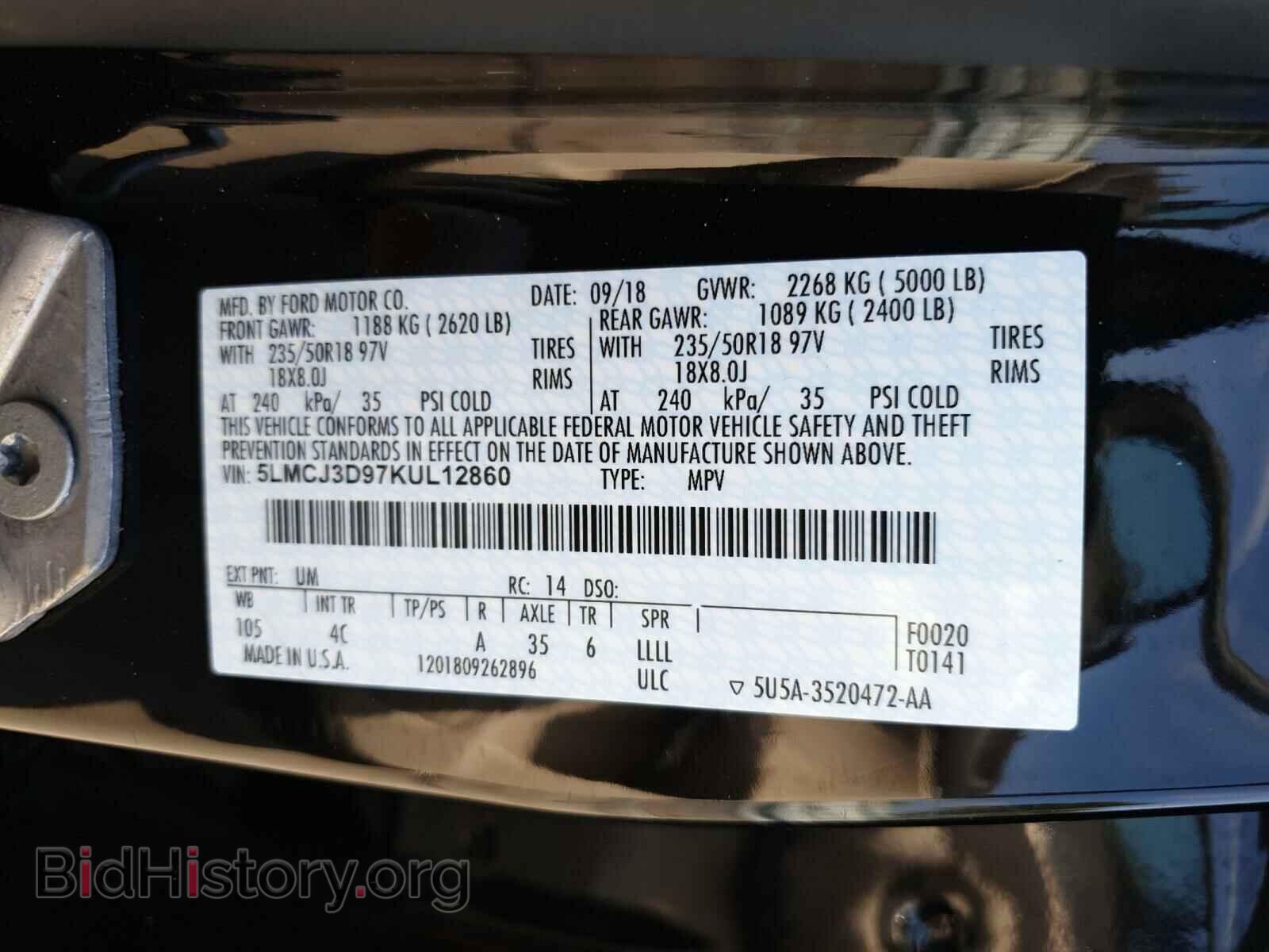 2019 LINCOLN MKC - VIN: 5LMCJ3D97KUL12860 - Фото 10