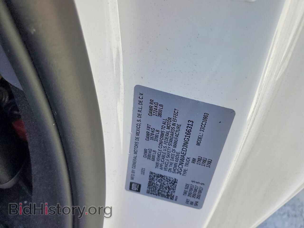 2022 CHEVROLET SILVERADO - VIN: 3GCNWAED3NG166313 - Фото 12