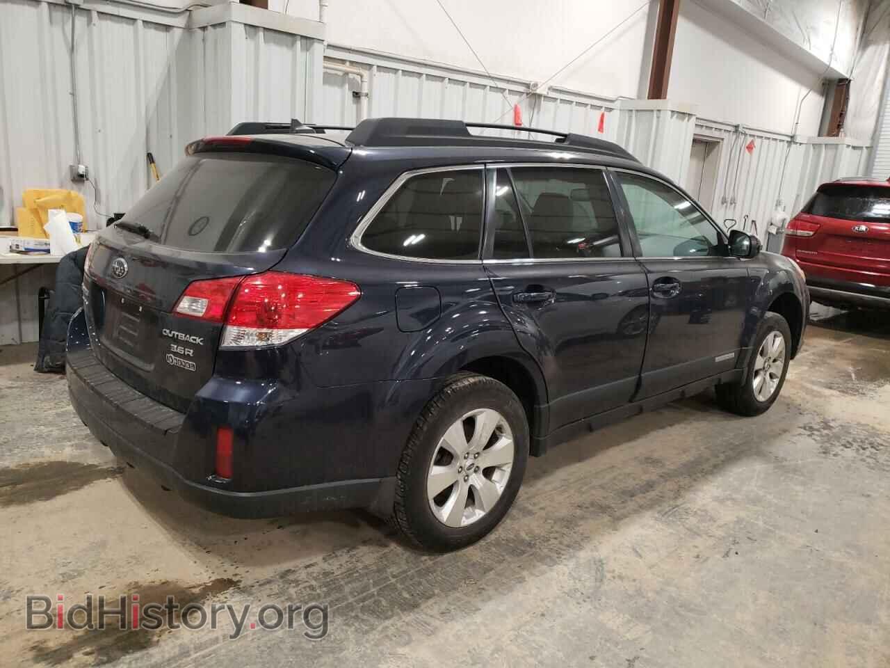 2012 SUBARU OUTBACK - VIN: 4S4BRDKC5C2282184 - Фото 3
