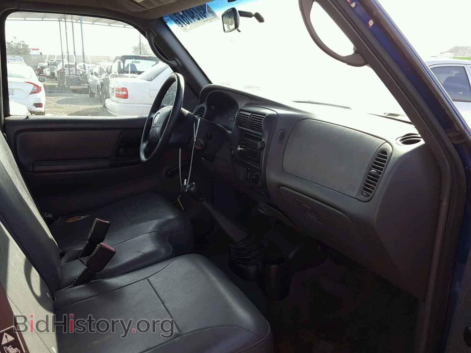 2003 MAZDA B2300 - VIN: 4F4YR12D53TM13279 - Фото 5