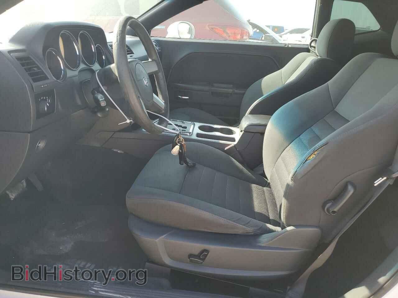 2010 DODGE CHALLENGER - VIN: 2B3CJ4DV2AH289324 - Photo 7
