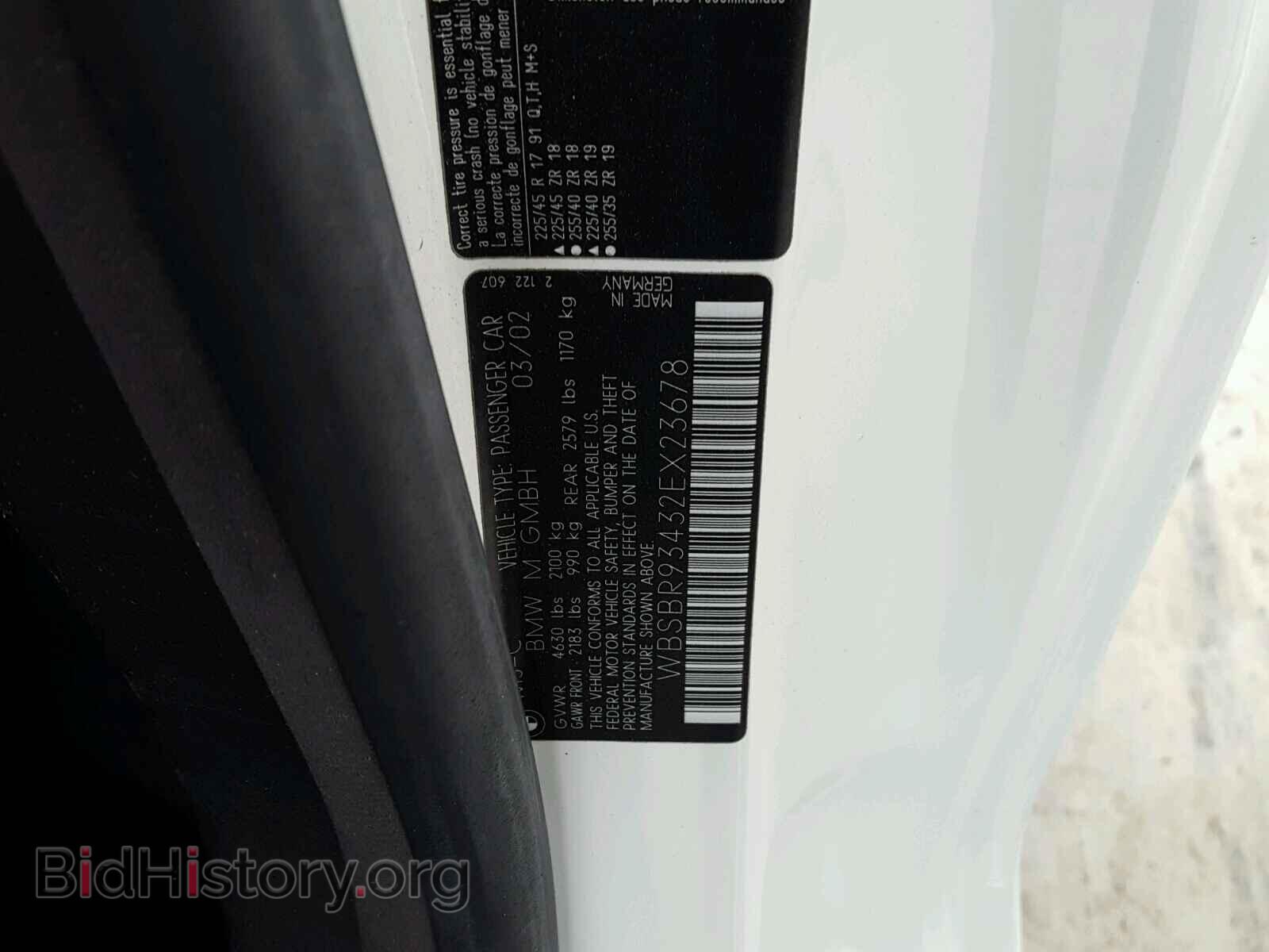 2002 BMW M3 - VIN: WBSBR93432EX23678 - Photo 10