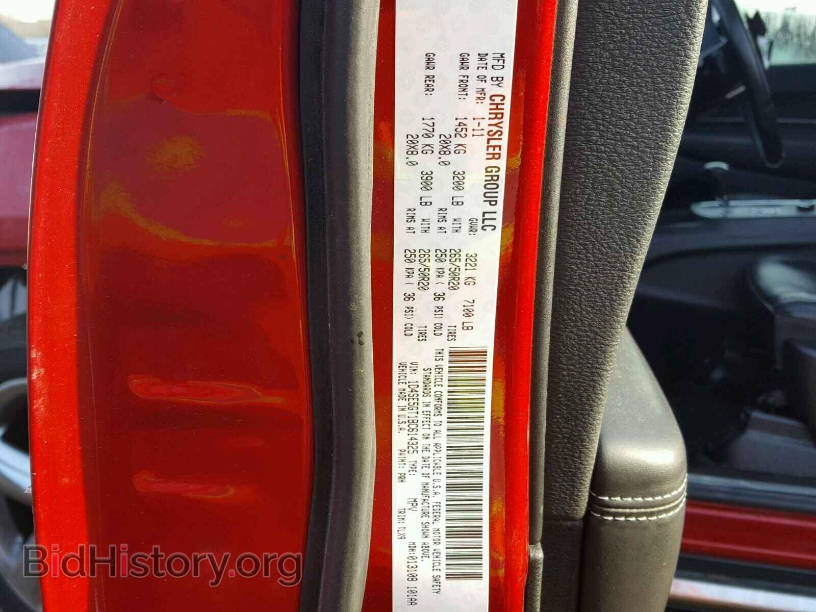 2011 DODGE DURANGO - VIN: 1D4SE5GT1BC614325 - Фото 10