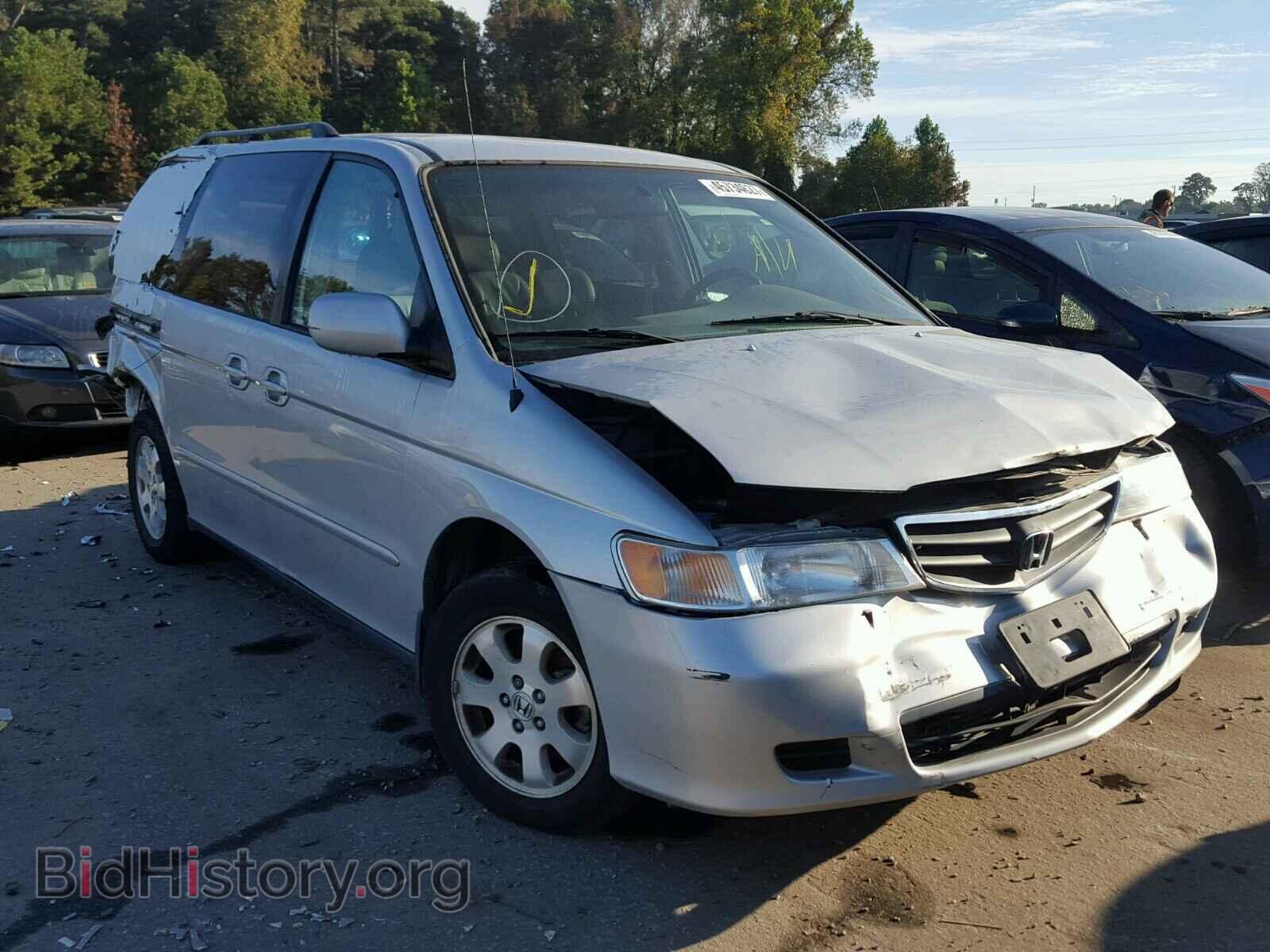 Фотография 5FNRL18953B140851 - HONDA ODYSSEY 2003