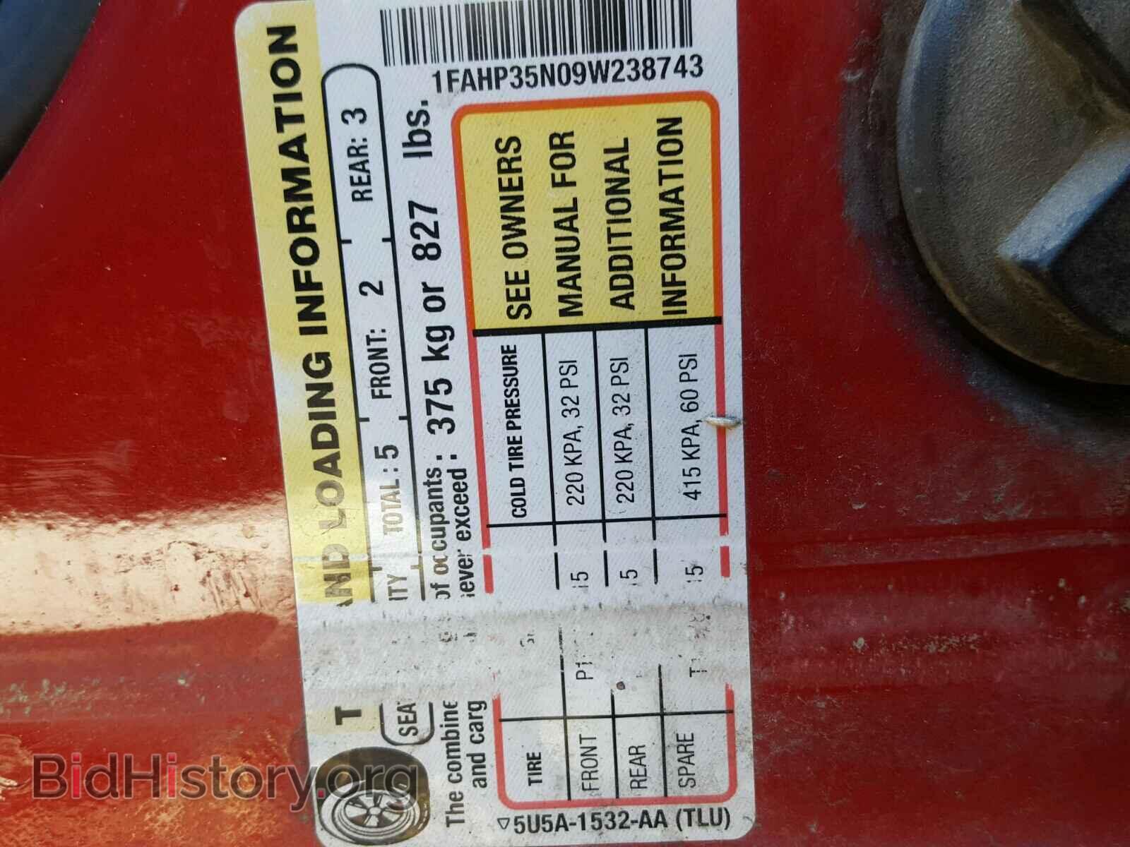 2009 FORD FOCUS - VIN: 1FAHP35N09W238743 - Photo 10