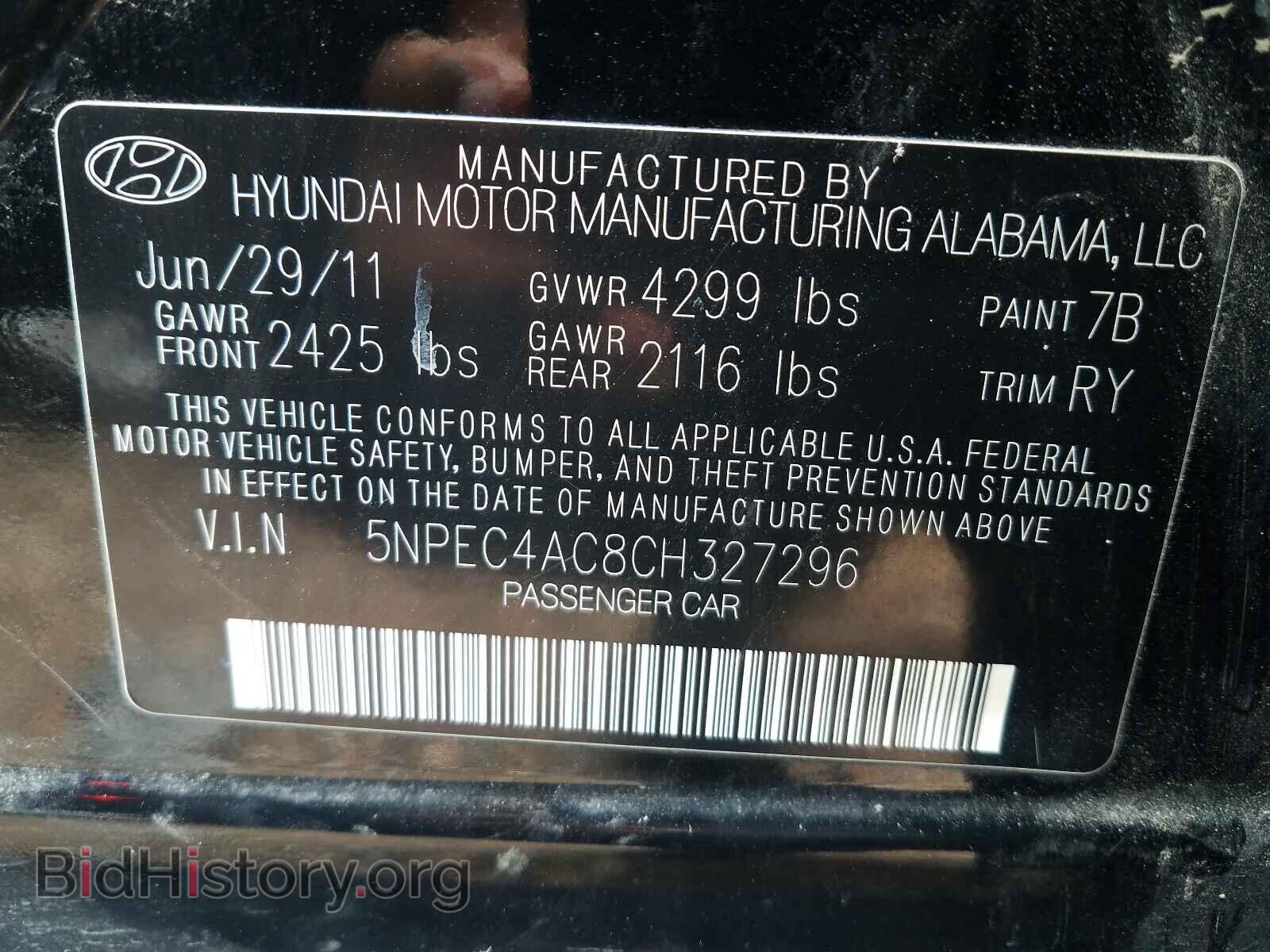 2012 HYUNDAI SONATA - VIN: 5NPEC4AC8CH327296 - Фото 10