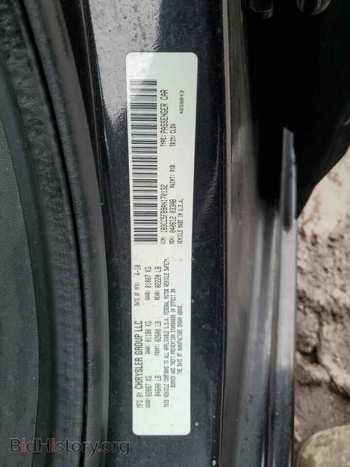 2010 DODGE AVENGER - VIN: 1B3CC5FB9AN170132 - Photo 13