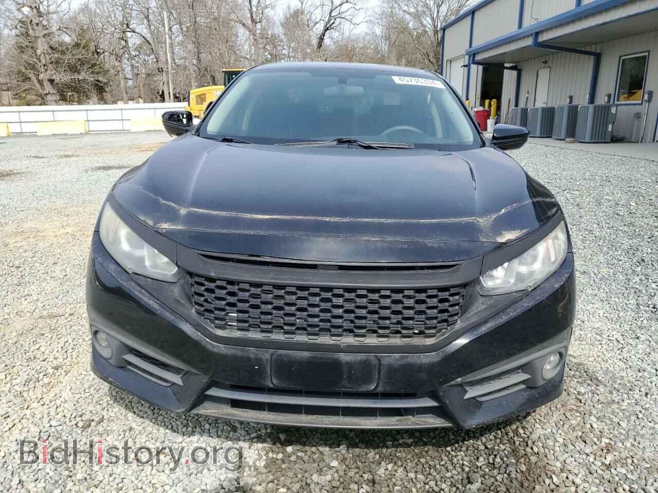 2017 HONDA CIVIC - VIN: 19XFC2F57HE032673 - Фото 5