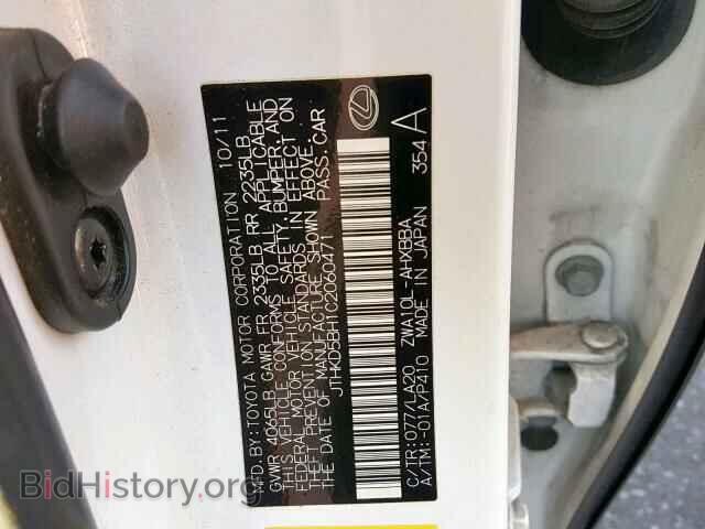 2012 LEXUS CT 200 - VIN: JTHKD5BH1C2060471 - Фото 10