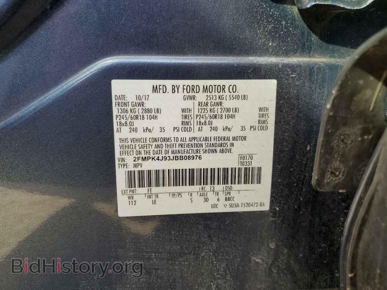 2018 FORD EDGE - VIN: 2FMPK4J93JBB08976 - Фото 12