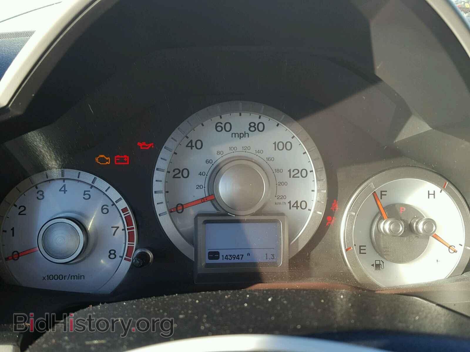 2011 HONDA PILOT - VIN: 5FNYF3H97BB018361 - Фото 8