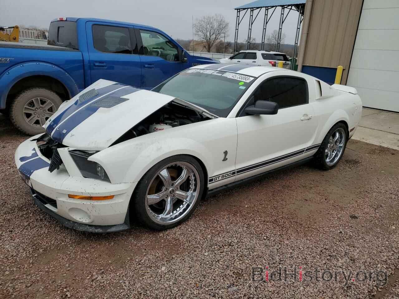 Photo 1ZVHT88S085170742 - FORD MUSTANG 2008