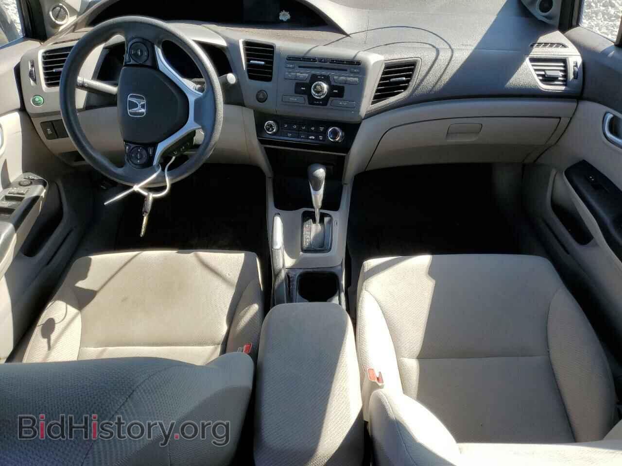 2012 HONDA CIVIC - VIN: 19XFB2F80CE021858 - Photo 8