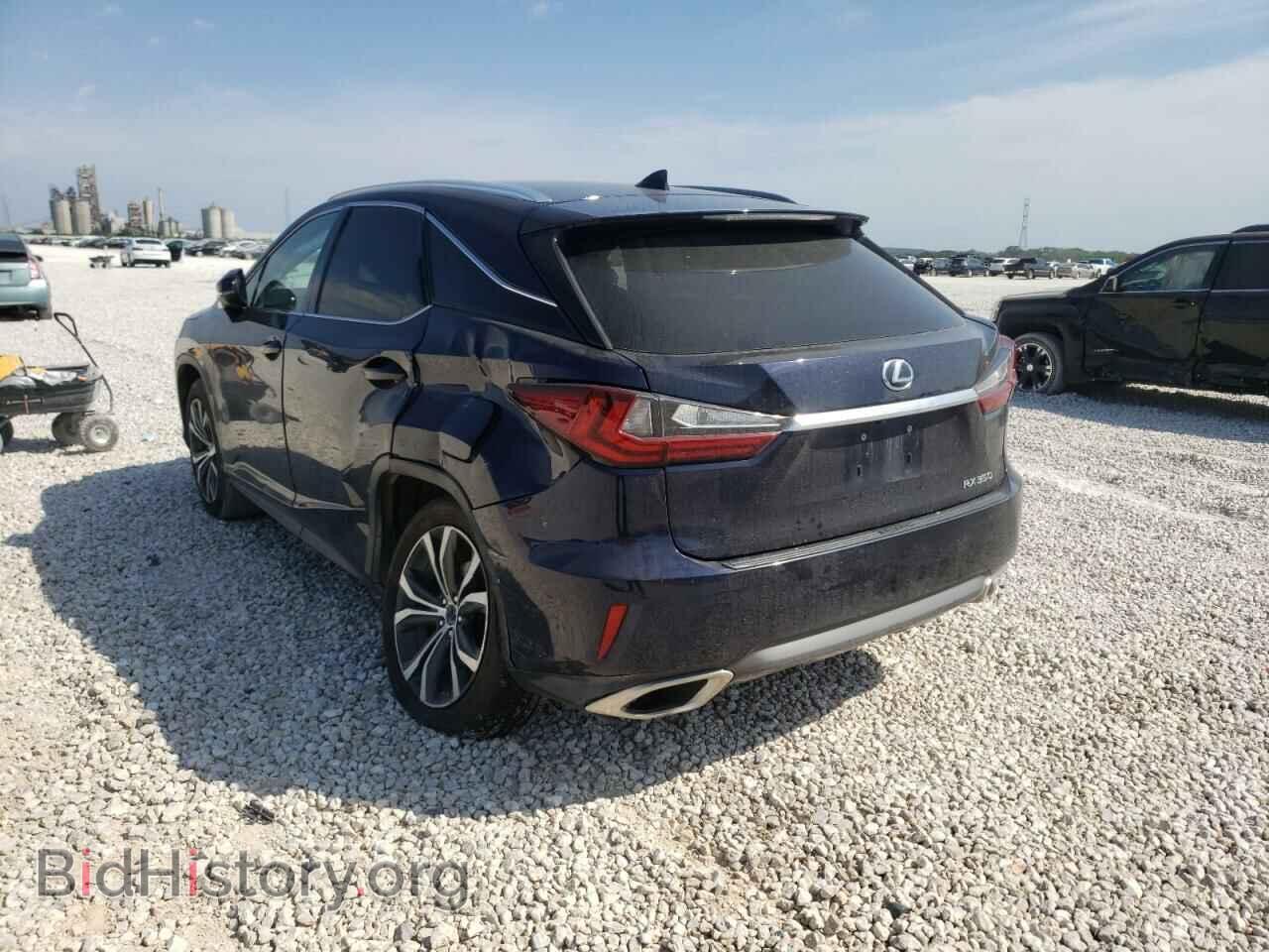2017 LEXUS RX350 - VIN: 2T2BZMCA4HC106071 - Фото 3