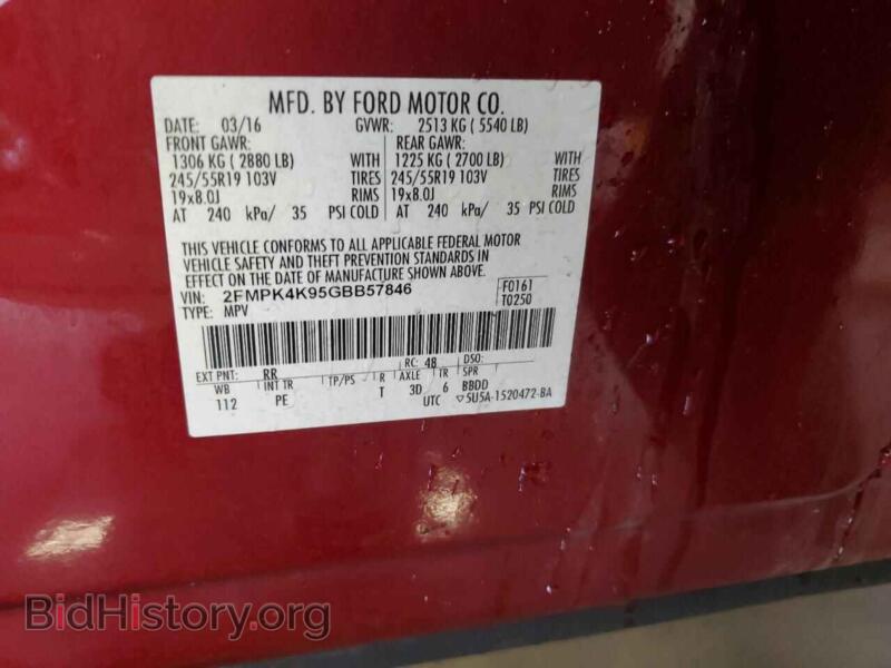 2016 Ford EDGE (VIN 2FMPK4K95GBB57846) — photo 13 of 15