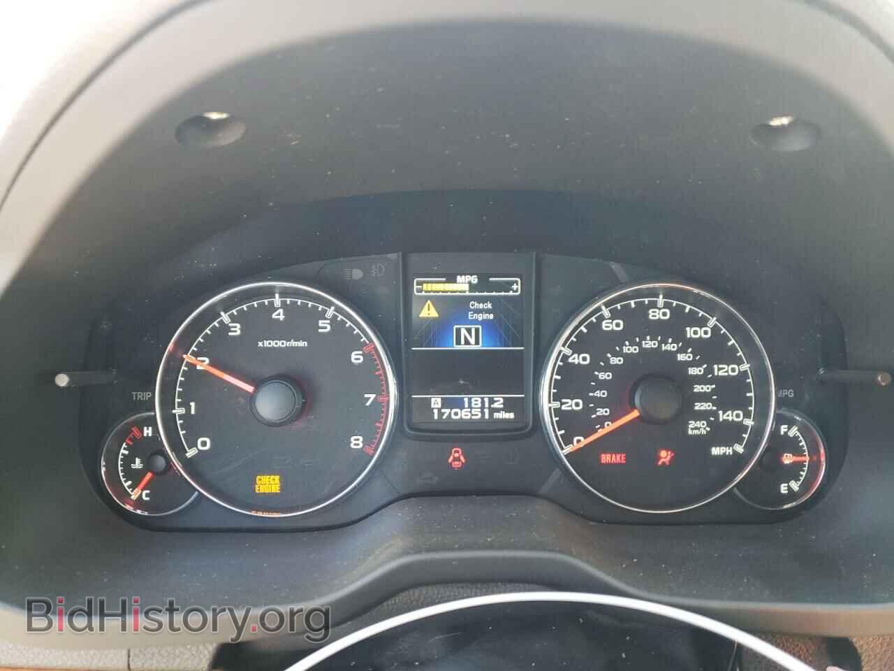 2013 SUBARU OUTBACK - VIN: 4S4BRBKC5D3293900 - Фото 8