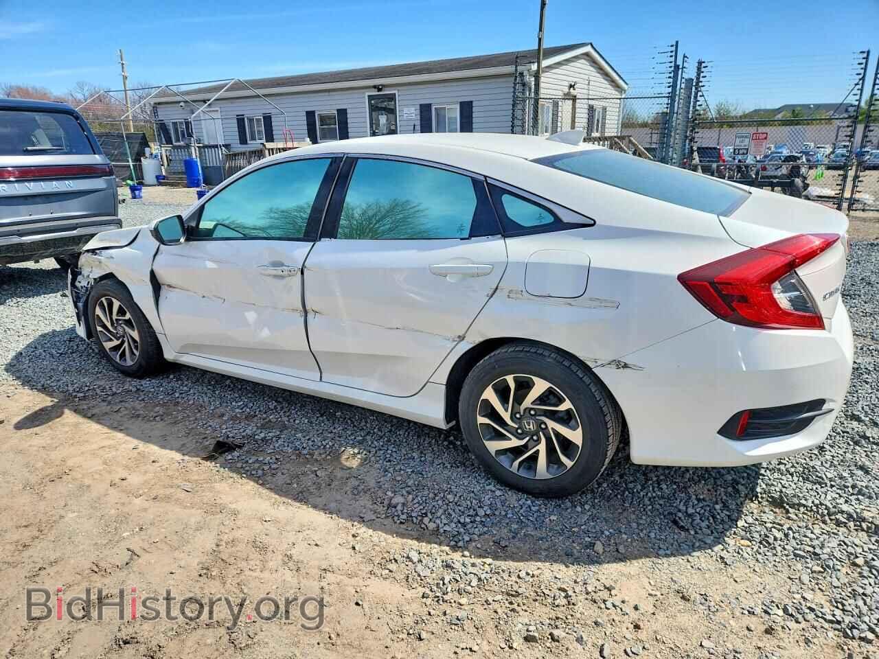 2017 HONDA CIVIC - VIN: 19XFC2F75HE051711 - Фото 2