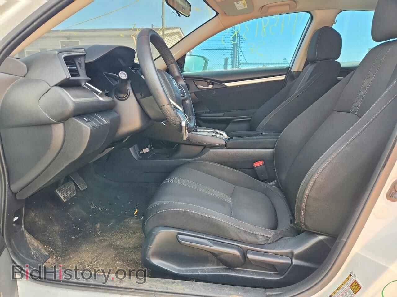 2017 HONDA CIVIC - VIN: 19XFC2F75HE051711 - Фото 7