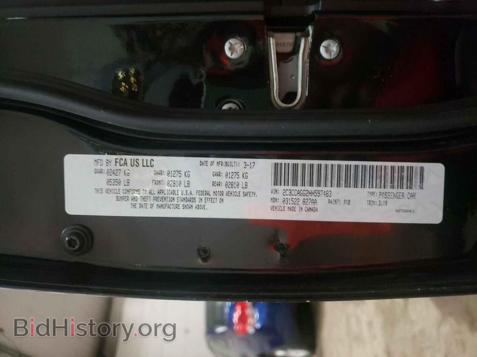 2017 CHRYSLER 300 - VIN: 2C3CCAGG2HH597483 - Фото 10